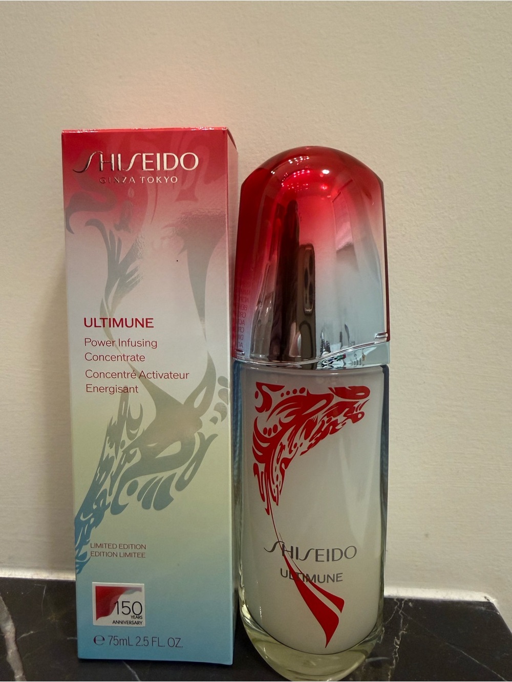 Shiseido Ultimune power infusing Concentrate - limited edition - 75ml - BNIB